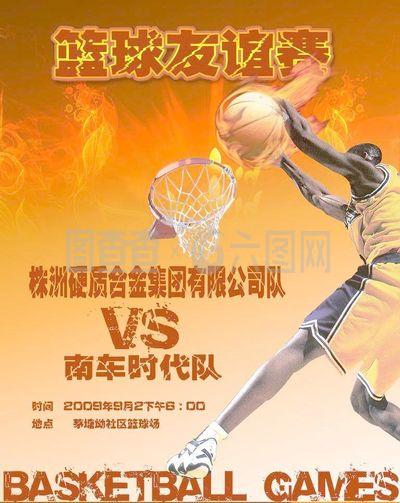 于不仅能