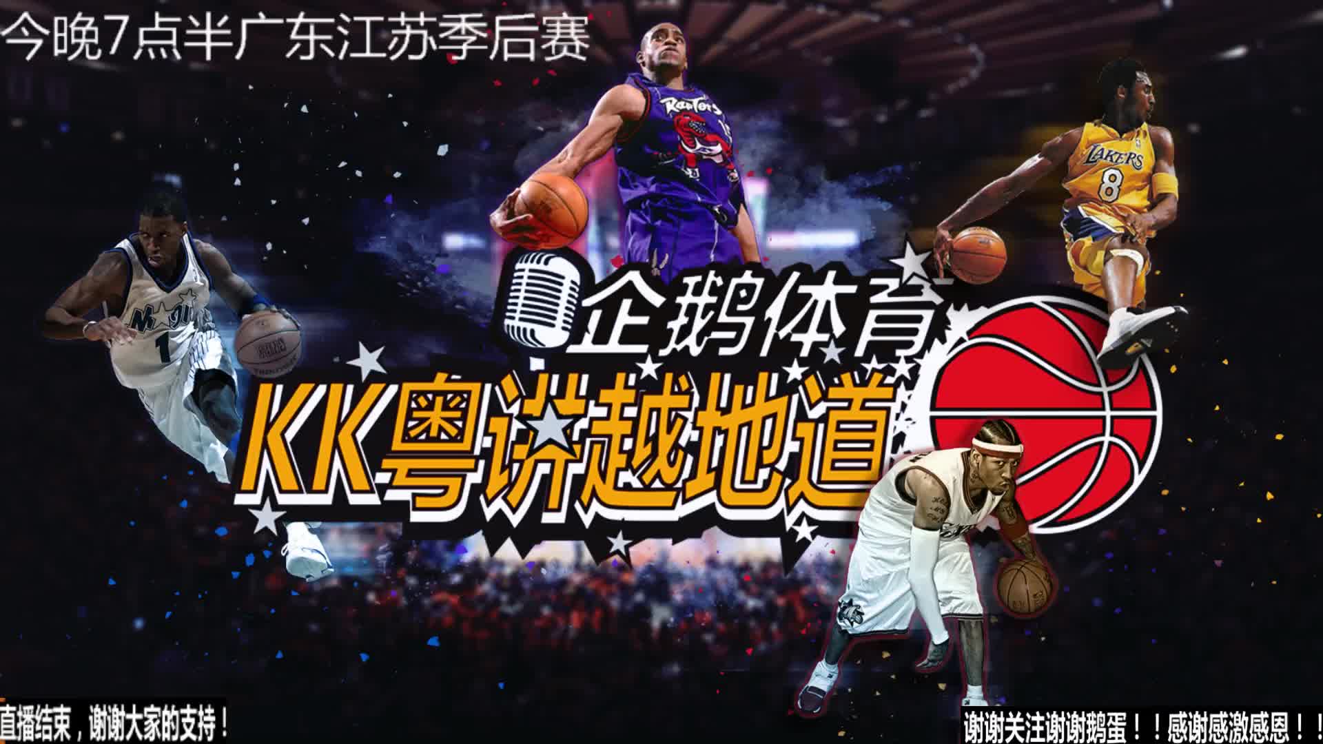 心诉求