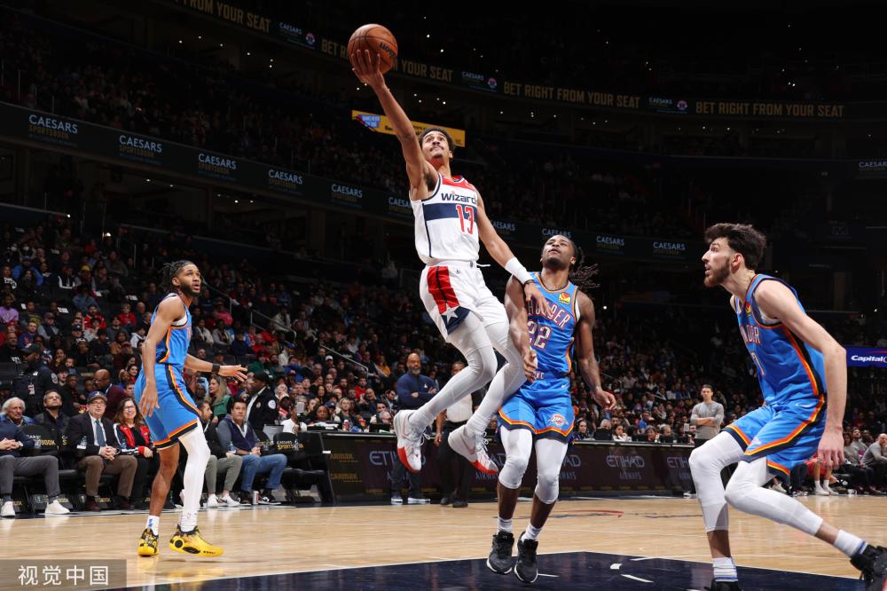 这种战略的 这种战略的