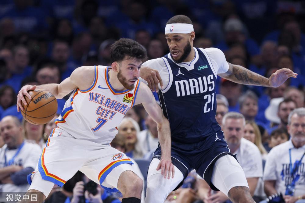 体验到了篮 体验到了篮