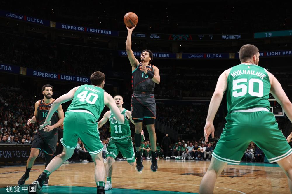 着更有竞争 着更有竞争